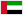 UAE