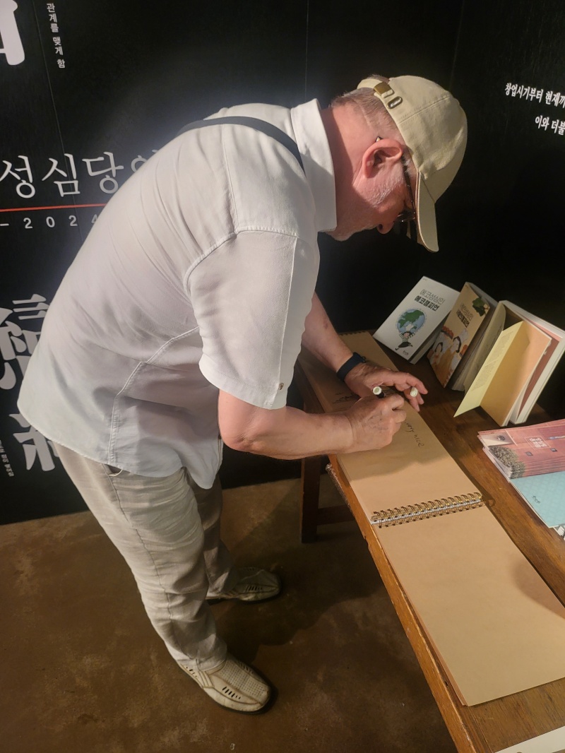 이미지를 클릭하시면 확대해서 보실 수 있습니다.